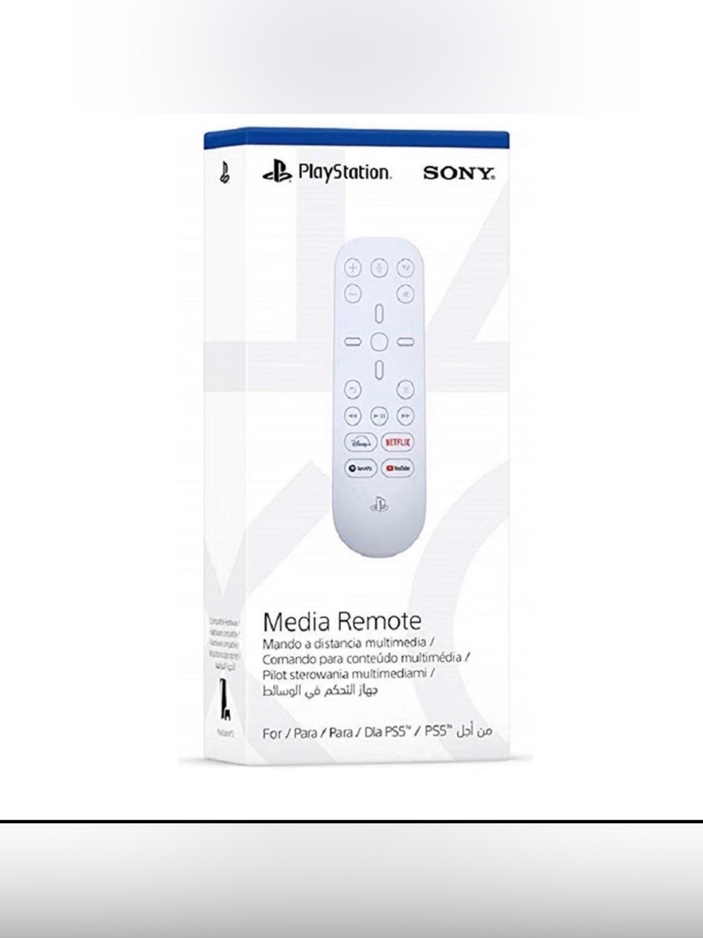 Sony PS5 multimedia remote control